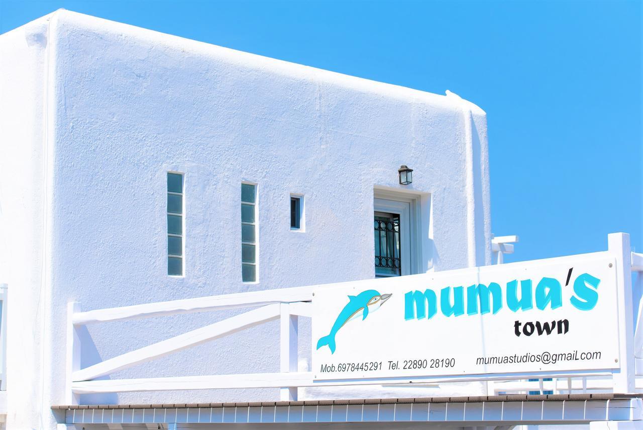 شقة موموا استوديوز Mykonos Town المظهر الخارجي الصورة
